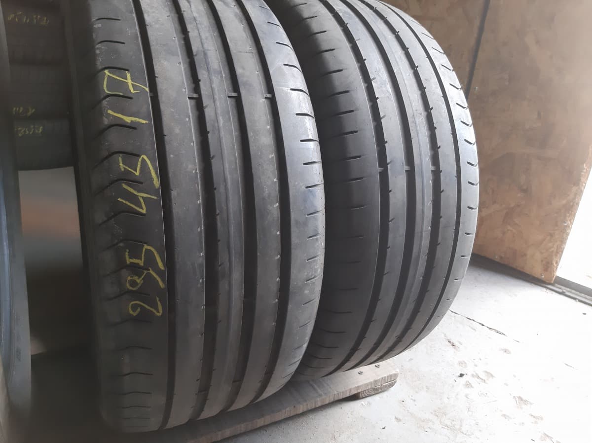 Вживані шини з Європи Fulda SportControl 2 235/45 R 17